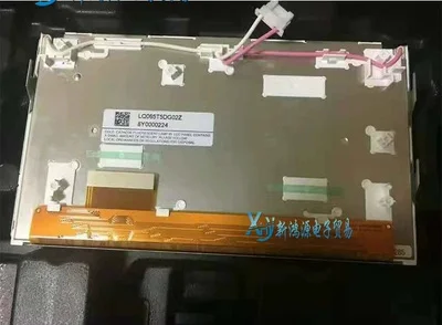 Оригинальный 6 5 дюймовый ЖК-экран LQ065T5DG02 Бесплатная доставка | Компьютеры и офис