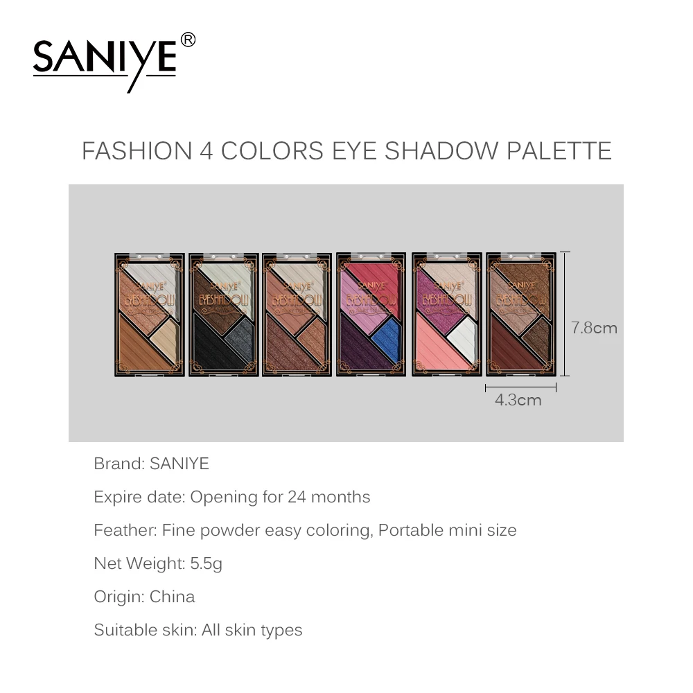 SANIYE макияж для глаз палитра теней для век блестящая палитра теней для век стойкая Мерцающая палитра пигментов E0421