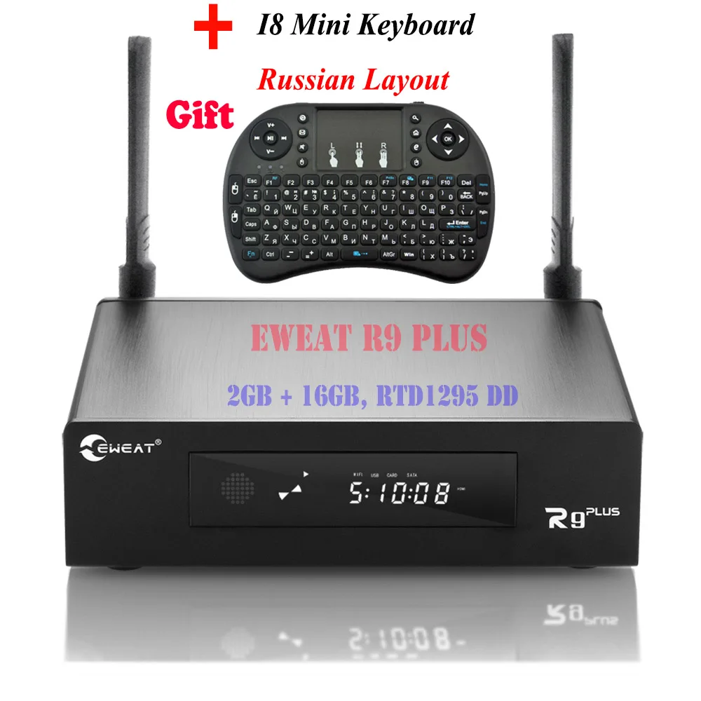 add i8 Russian KB 2 Гб 16 Гб EWEAT R9 Plus ТВ приставка Android 6,0+ OpenWRT(NAS) Realtek RTD1295 2,4G/5G wifi Bluetooth медиаплеер+ беспроводная клавиатура - Цвет: add i8 Russian KB