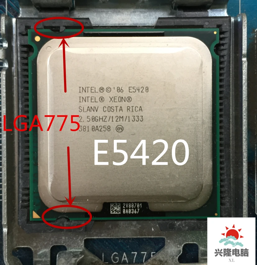 Работает на материнской плате LGA 775 не требует адаптера процессор xeon E5420 2 5 ГГц/12