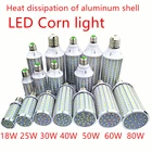 Новая светодиодная лампа-кукуруза 1 шт.лот 5730, лампа-кукуруза с алюминиевым корпусом, 18 Вт, 25 Вт, 30 Вт, 40 Вт, 50 Вт, 60 Вт, 80 Вт, 100 Вт, 220 В, E26 E27 E39 E40