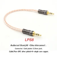 one piece lps8 17cm occ copper and silver male to male audio car upgrade headphone cellular phone cable