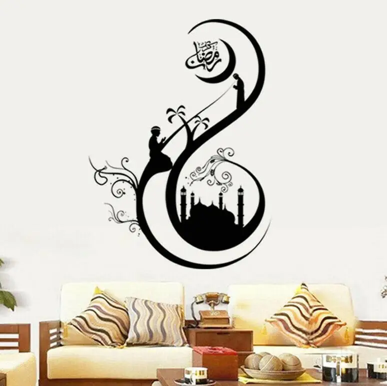 Настенная Наклейка Devout Eid Mubarak мусульманская искусство каллиграфия домашняя