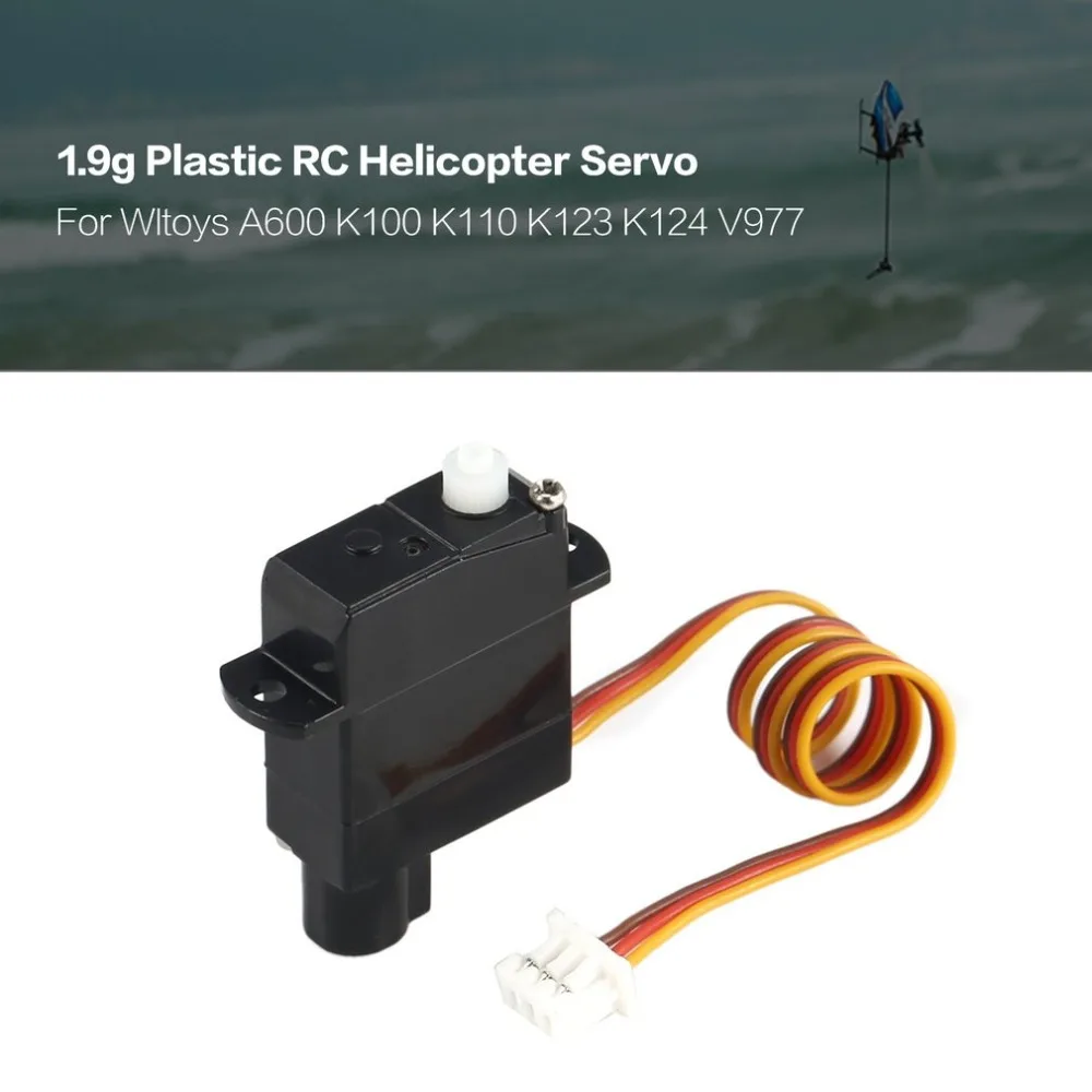 1 9g Пластик сервопривода для Wltoys XK A600 K100 K110 K123 K124 V977 V966 дистанционно управляемых