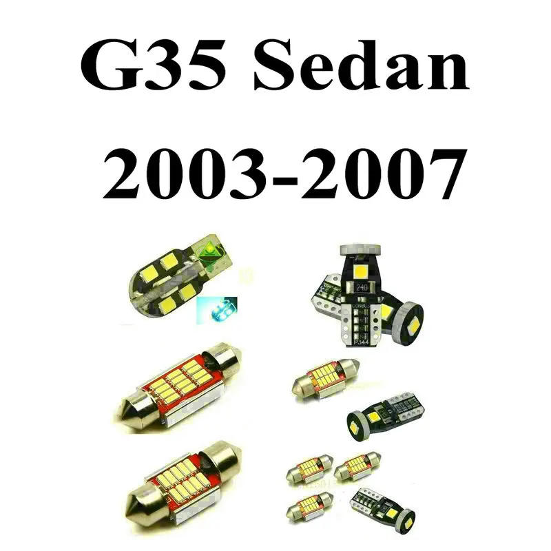 9 шт. светодиодный светодиодные лампы для салона автомобиля Infiniti G35 седан 2003