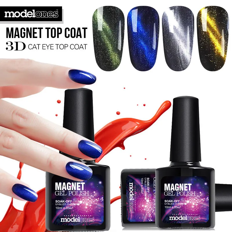 Modelones 10 мл Волшебный Магнит верхнее покрытие Хамелеон кошачий глаз Верхнее