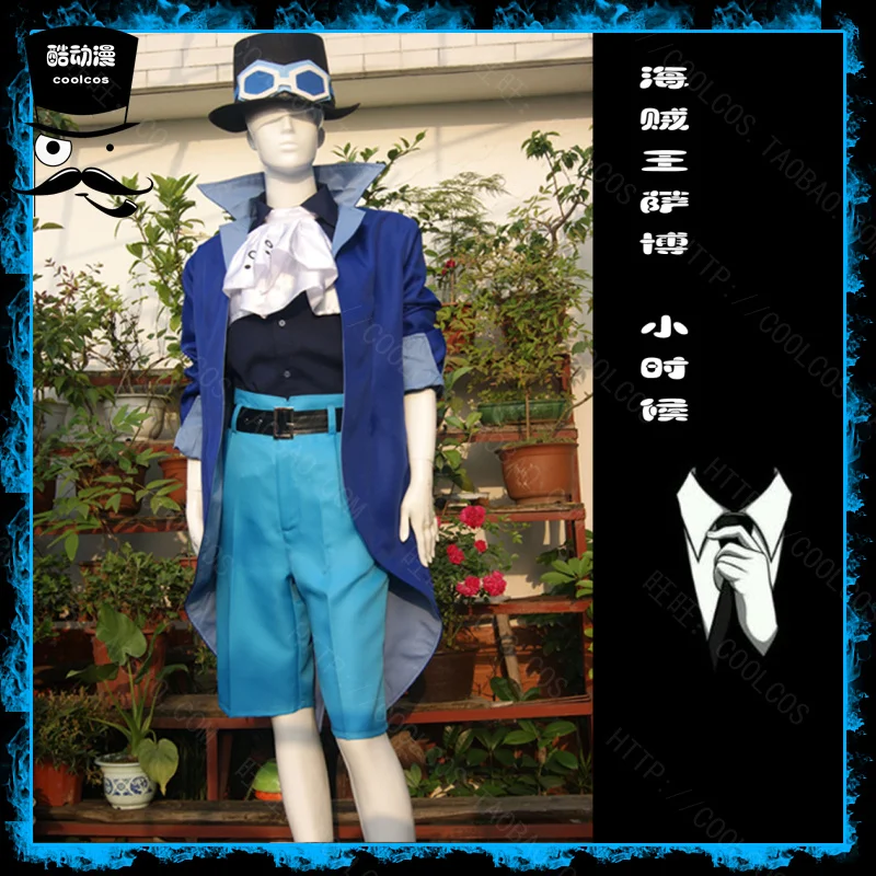 Цельнокроеные костюмы сабо на заказ для взрослых и детей бесплатная доставка