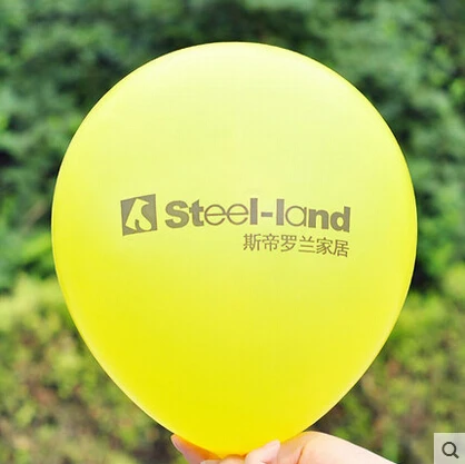 1000 шт 12 &quot2 8 г толстый Пользовательский логотип шары из латекса компании