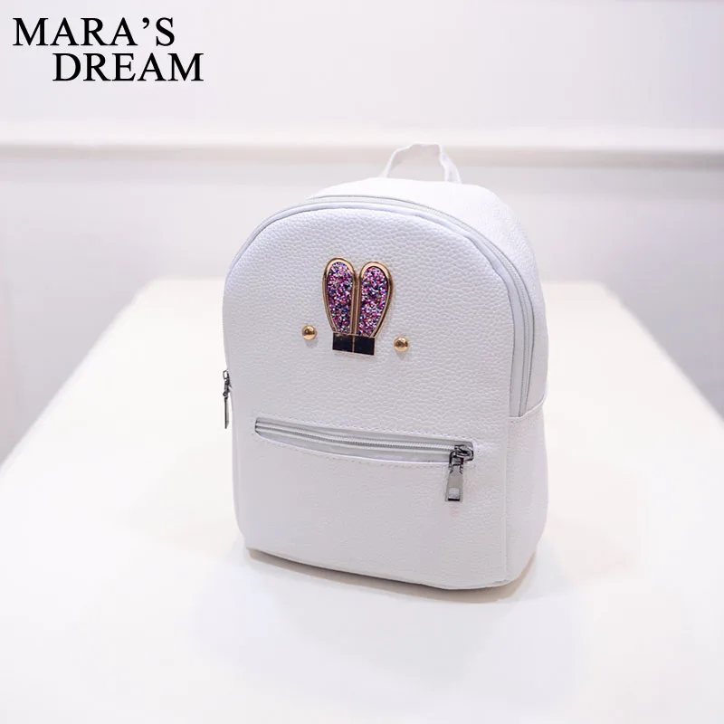 Новый модный рюкзак Mara's Dream из искусственной кожи женская сумка Милая мини на