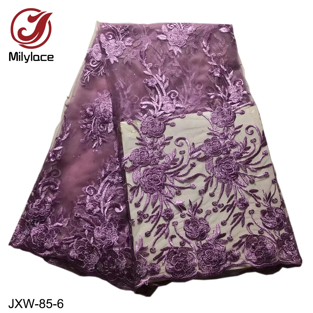 Кружевная ткань Milylace африканская кружевная с бусинами для вечеринки JXW 85