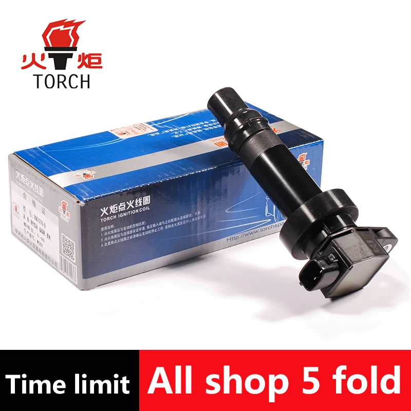 (Фонарь) Катушка зажигания OEM NO:27300-2B010/273012-B1010/27301-2B010/ DQG1276 для двигателя Hyundai Kia 10-11 Kia Soul 1,6 л, OEM Качество