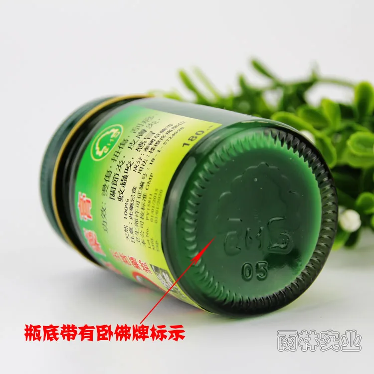 Тайский травяной бальзам Эфирное масло мазь Обновить себя гриппа холодной