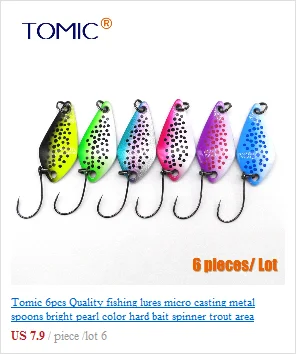 Tomic 6 шт. качественные рыболовные приманки микро Литые металлические ложки яркий перламутровый цвет твердая приманка Спиннер форель зона поток pesca