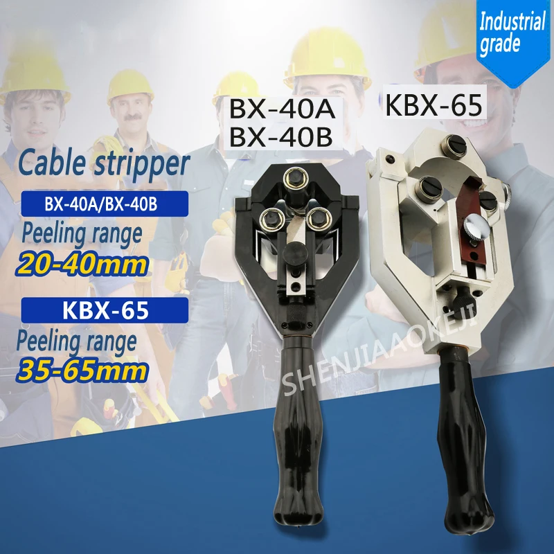 1PC Cable stripper Multifunctional wire stripper BX-40A/BX-40B/KBX-65 Insulated wire overhead Wire stripper Peeling knife