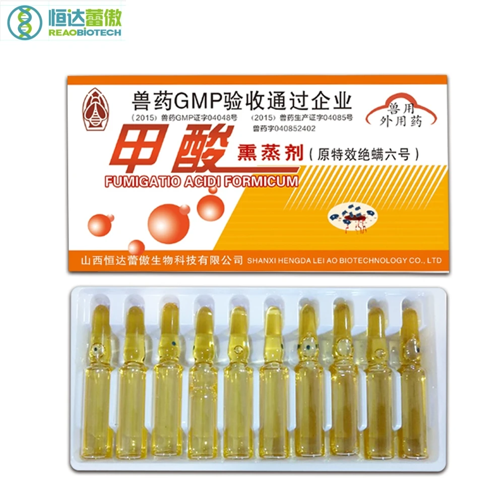 2 мл * 10 ампул пчеловодческая медицина средство против клещей варроа фумигатор с