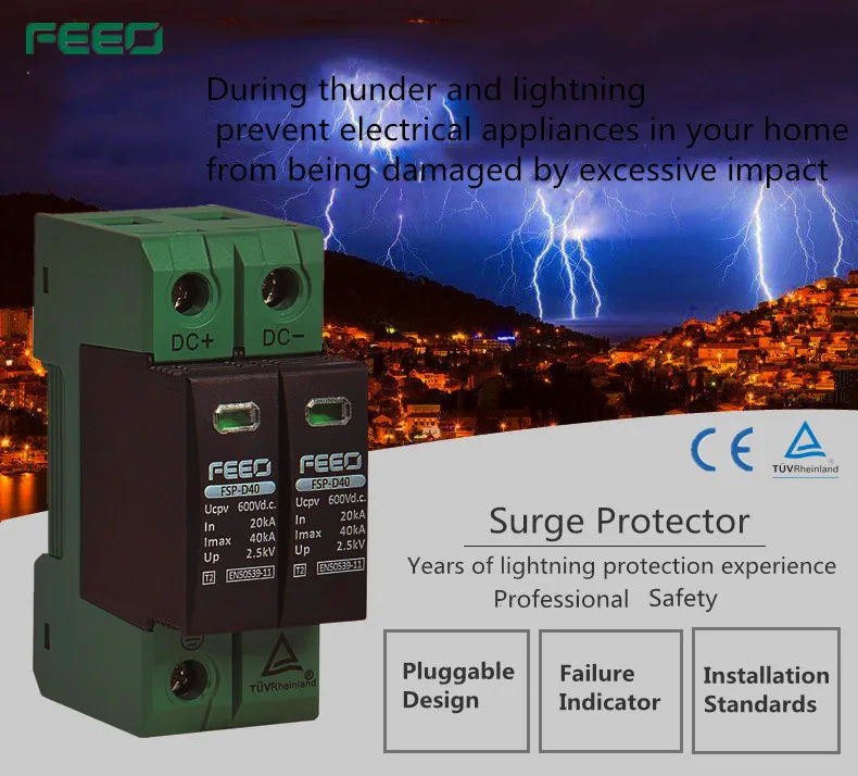 FEEO DC SPD 2P 600V 20KA~ 40KA TUV din-рейка солнечное наружное устройство защиты от перенапряжения