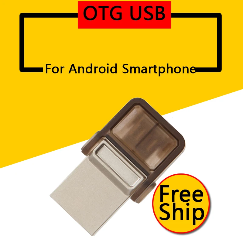 Новый Usb флеш накопитель Otg 32 Гб Флешка 16 Смартфон 8 OTG флешка Внешняя память