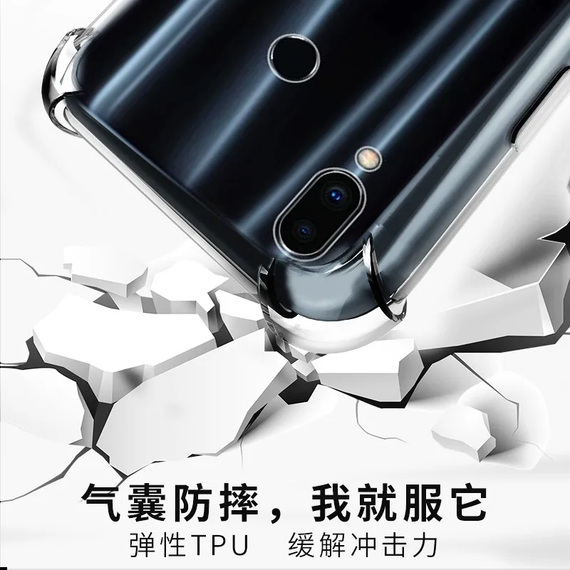 Прозрачный чехол с воздушной подушкой для Meizu Note 9, 8, M8 Lite, V8, 16s Pro, 16th Plus, 16Xs, V8, 16X, прозрачный ТПУ силиконовый чехол-бампер