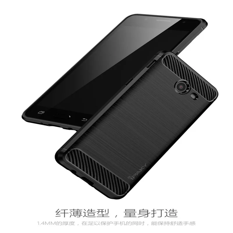 J5 2017 Case iPaky For Samsung Galaxy Carbon Fiber Back Cover Brushed Graphie TPU Mobile Phone J7 |