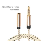 3,5 мм Штекерный к женскому Aux кабель для наушников удлинительные кабели 3,5 мм аудио УДЛИНИТЕЛЬ шнур для компьютера для iPhoneX 7 8 горячая распродажа