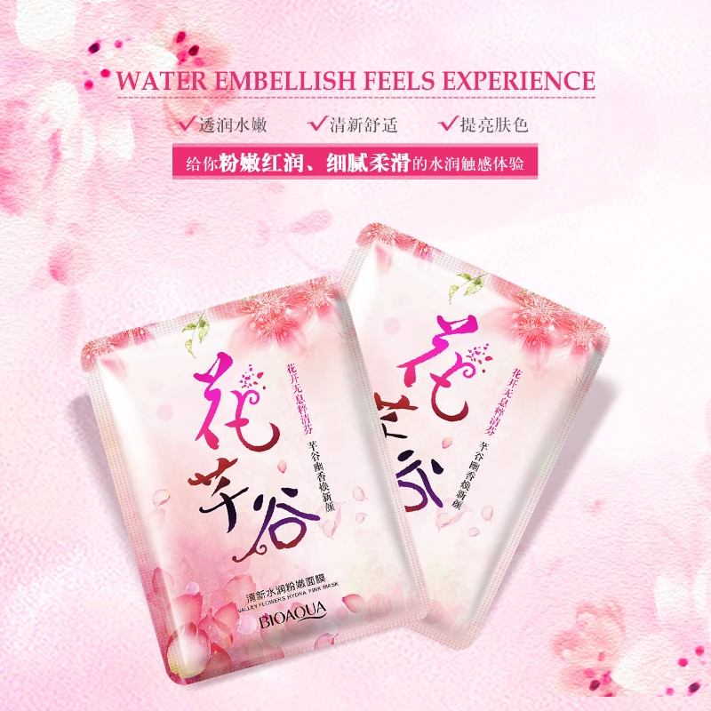 BIOAQUA 10 шт./лот Hua qian gu beauty acne Освежающая маска для лица macka face |