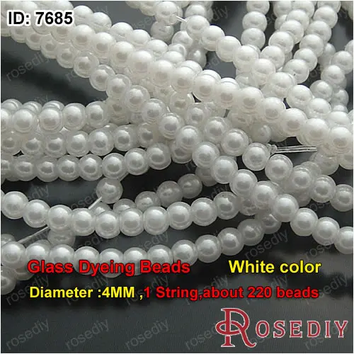 (7685)1 String about 220 Beads 4MM Dyeing Color Glass Imitation Pearls Round Ball Jewelry Accessories Findings | Украшения и