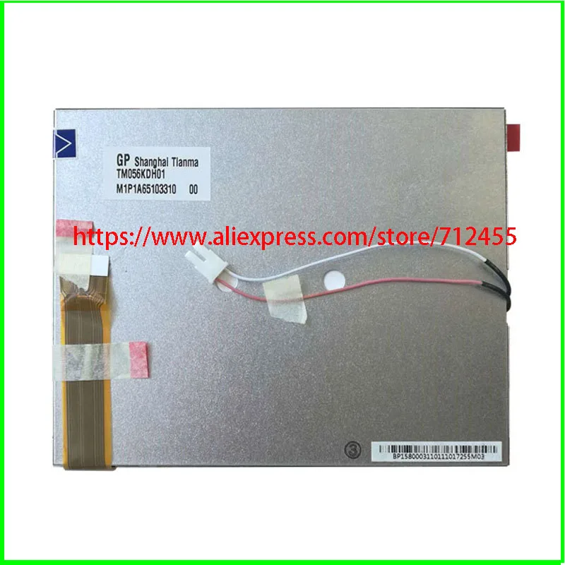 TM056KDH01 TM056KDH02 AT056TN04 V.6 ЖК экран с сенсорным экраном paenl цифровым