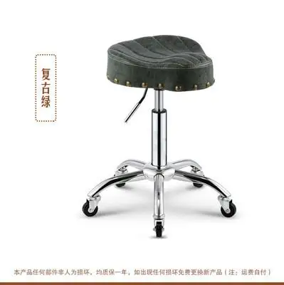 Стул для парикмахерского магазина стул для парикмахерского салона вращающийся подъемный круглый стул Рабочая скамейка маникюрный салон шкив салон красоты - Цвет: 3
