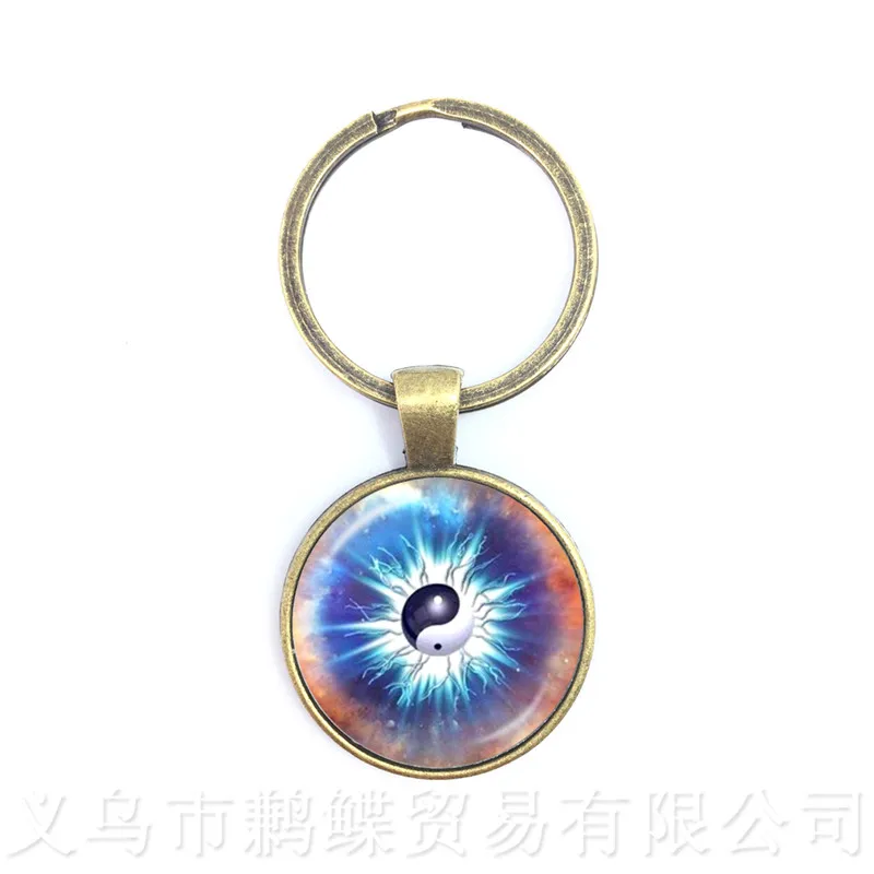 Необычные тайцзи Yinyang дизайнерские брелоки 25 мм круглые стеклянные Henn Yoga