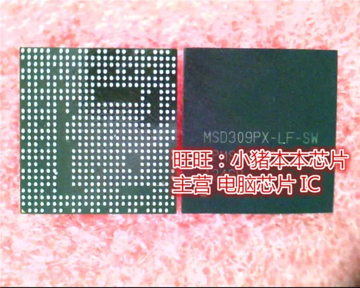 

New original spot MSD309PX-LF-SW LCD screen chip