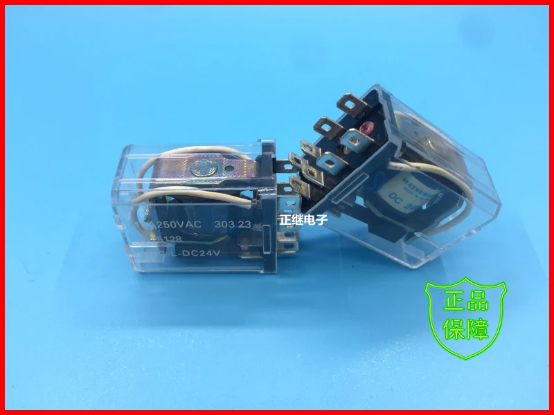 Оригинальное реле HP2-DC24V HP2-L DC12V | Обустройство дома