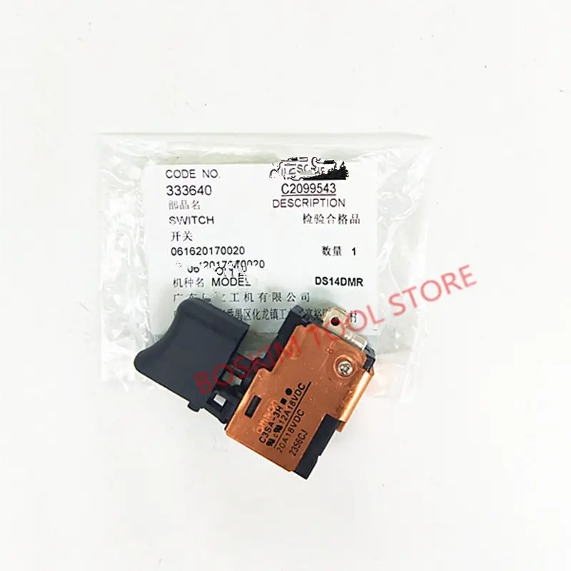 Натуральная DC-SPEED контроль переключатель для 18В 333640 Hitachi DS14DSDL DS14DMR DS14DL DS18DSDL DS18DMR DS18DL