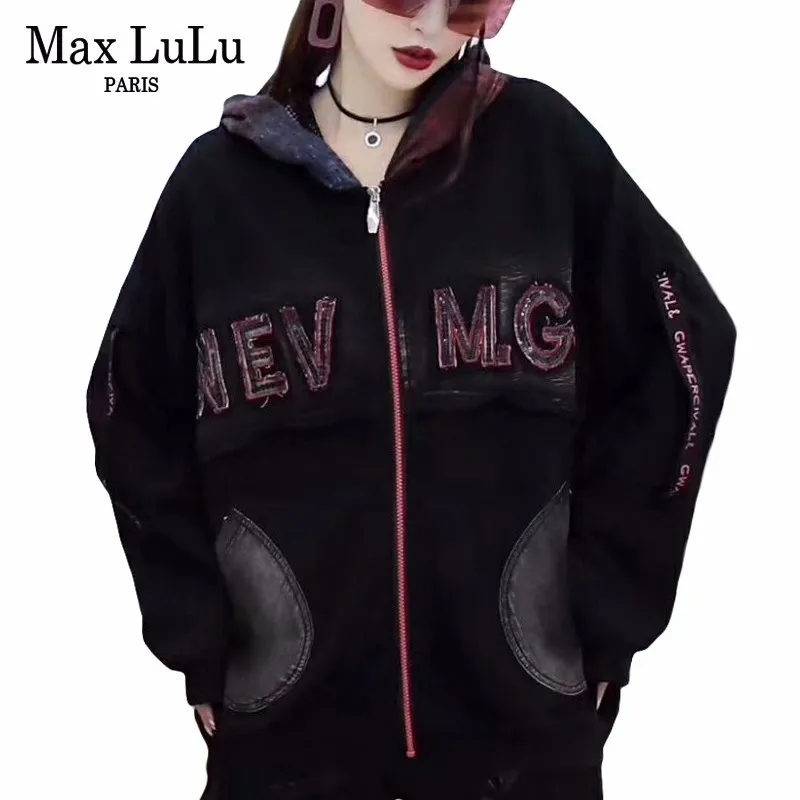 Женская винтажная куртка с капюшоном Max LuLu Повседневная ветровка в Корейском