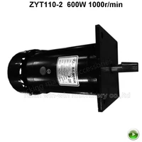 zyt zyt110 2 600w 1000rmin 220v dc permanent magnet motor dc motor parts plastic bag making machine