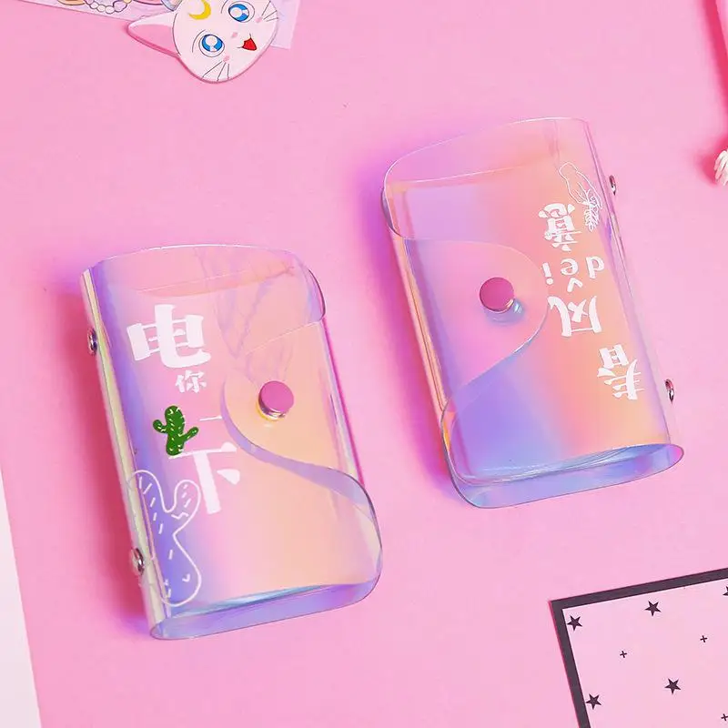 Яркий Цвет лазерный луч Для женщин держатель для карт наличии Id Card Case Хранитель