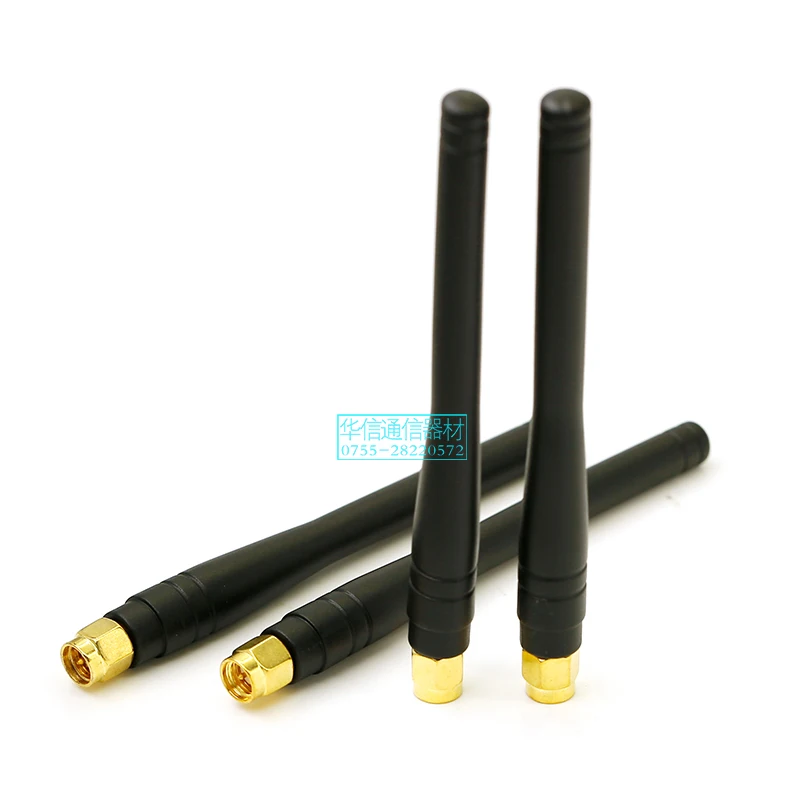 GSM GPRS 3G SMA male inner needle omnidirectional stick antenna 3dbi