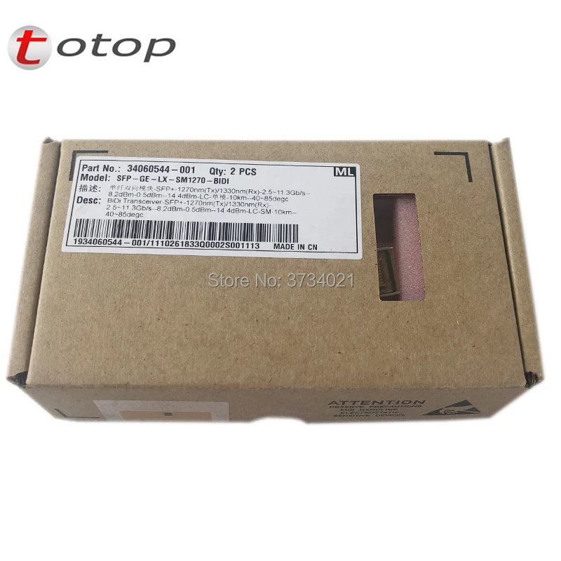 1 пара оригинальных модулей huawei SFP 10G-1330Tx/1270Rx/-10km-SM-eSFP-RRU(и BBU) используется для устройств huawei OLT, OLT