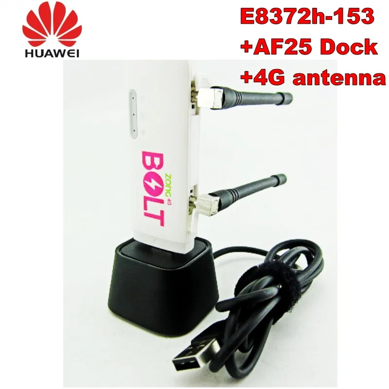 Высокоскоростной USB модем Huawei E8372H 153 4G + WiFi с антенной 4g и док станцией huawei AF25|modem