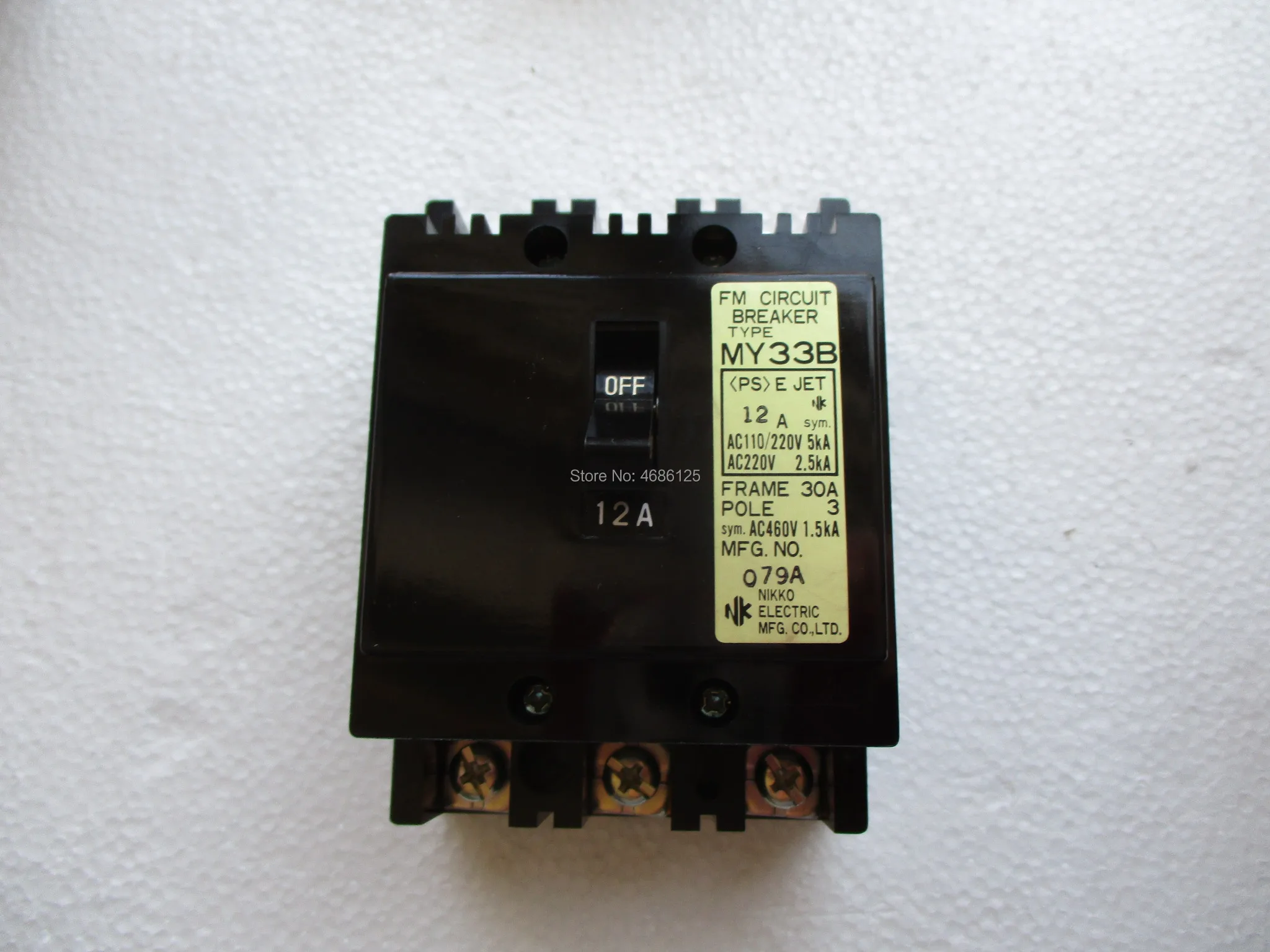 

EF13000TE RGV13100T CIRCUIT BREAKER MY33B 12A GENERATOR PARTS