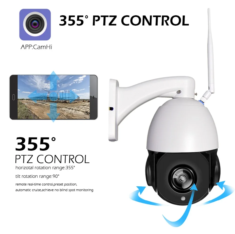 YSA HD 1080P PTZ IP Камера уличная Высокоскоростная купольная камера безопасности Wifi камера 2MP 22X оптический зум Водонепроницаемая Onvif камера ночного видеонаблюдения