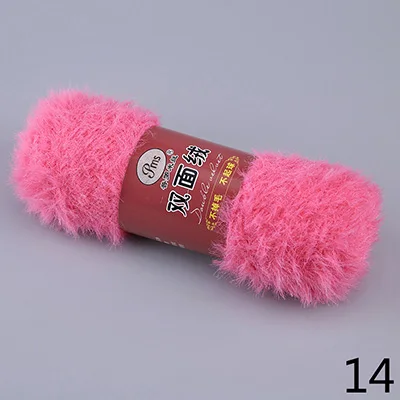 Meetee 4 шт. 400 г полиэстер Двусторонняя флисовая пряжа DIY имитация меха детская линия ручной работы шапка шарф свитер крючком YA004 - Цвет: 14