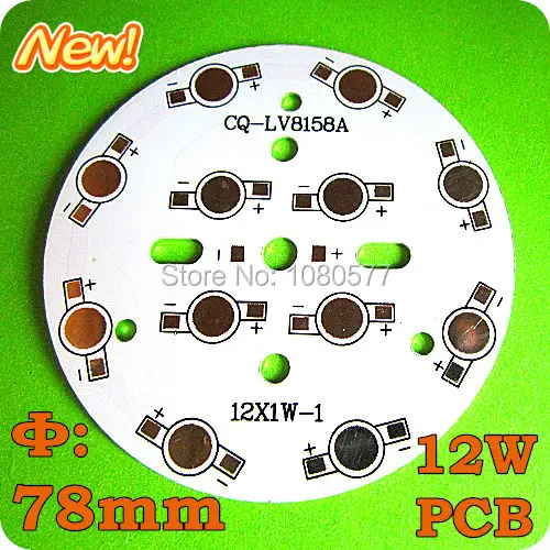 Бесплатная доставка Лучшая цена 78 мм PCB для светодиодной лампы 12 Вт высокой