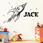 Космические Ретро планеты ракеты настенные стикеры для детей Спальня Декор Искусство Винил пользовательское имя личность настенные наклейки Фреска LW93