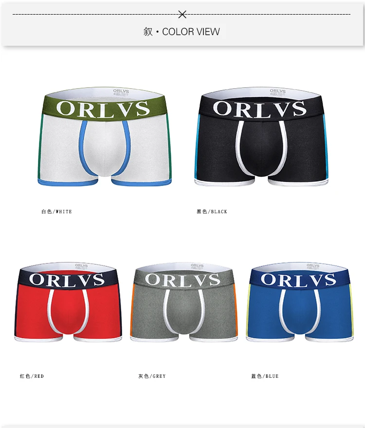 ORLVS Мужское нижнее белье, мужские боксеры, дышащие хлопковые мужские трусы, Cueca Tanga, удобные трусики, быстросохнущая одежда для сна OR101