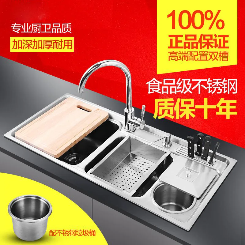 kitchen basin sus304 stainless steel three tank wash vegetable pot lengthening multi function kitchen sink with trash can free global shipping