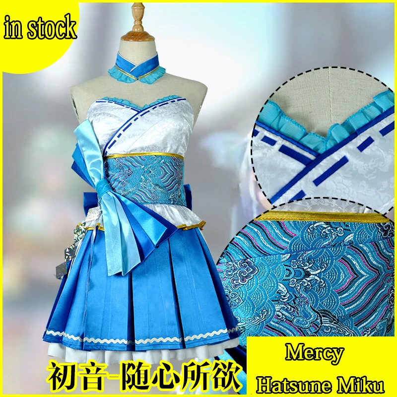 2017 Аниме Vocaloid Косплэй kimagure милосердия Хацунэ Мику костюм полный комплект|hatsune miku