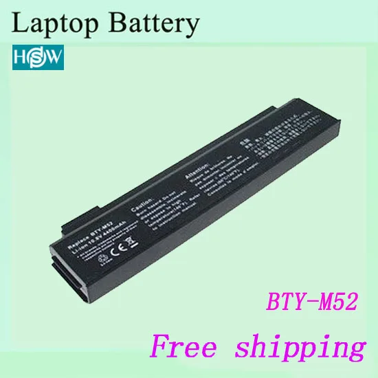 Новая запасная деталь для ноутбука 925C2240F | Компьютеры и офис