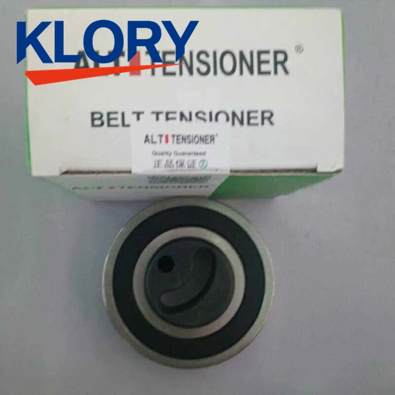 

06035 Generator idler for SUZUKI Big Dipper 1.4