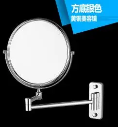 

Хромированное круглое 6/8-дюймовое двухстороннее без перфорации, складное тройное зеркало, телескопическое зеркало высокой четкости для макияжа