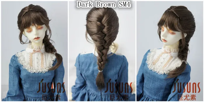 JD413 1/4 1/3 красивый принцесса коса BJD синтетический мохер парики Размер 7-8 дюймов 8-9 дюймов 9-10 дюймов волосы стиль Мода Кукла аксессуары